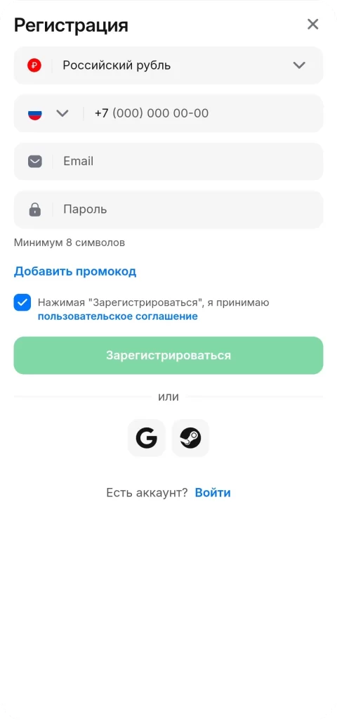 Приложение Lucky Bear VIP